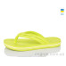 Вьетнамки Lot Shoes